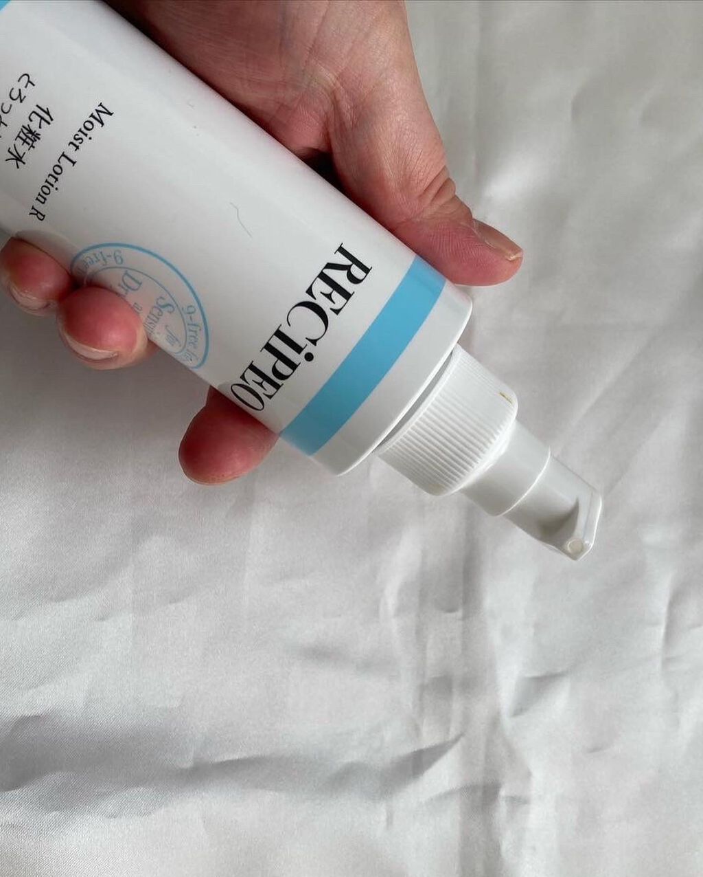 レシピオ モイストローションR/レシピオ/化粧水を使ったクチコミ（2枚目）