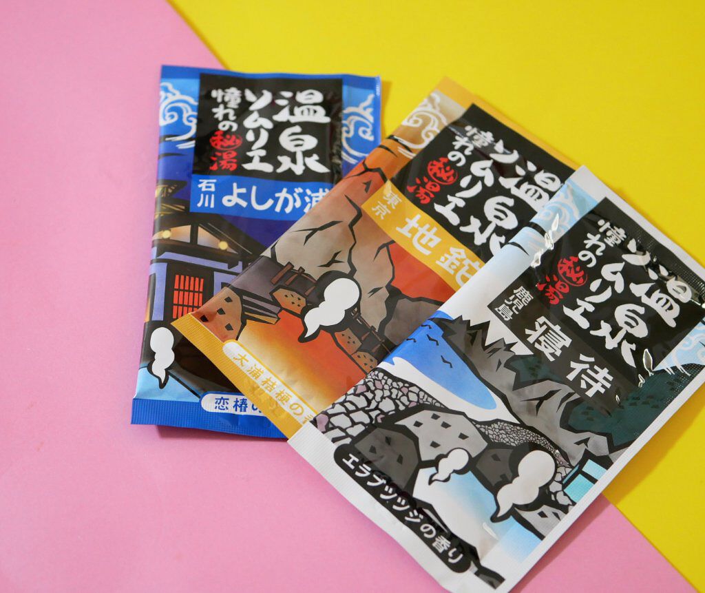温泉ソムリエ憧れの秘湯/ドン・キホーテ/入浴剤を使ったクチコミ（2枚目）