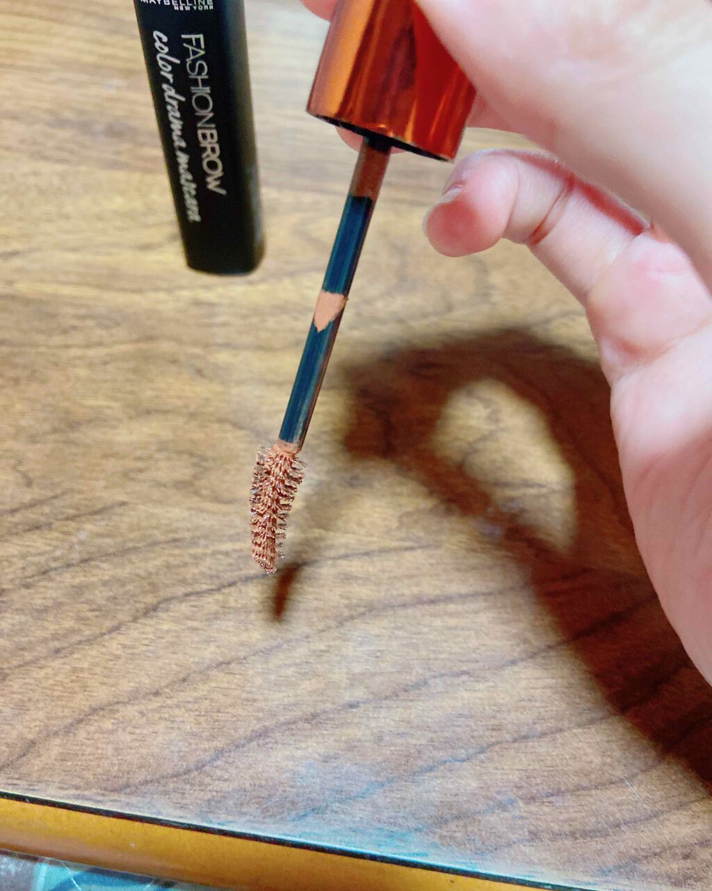 ファッションブロウ カラードラマ マスカラ/MAYBELLINE NEW YORK/眉マスカラを使ったクチコミ(3枚目)