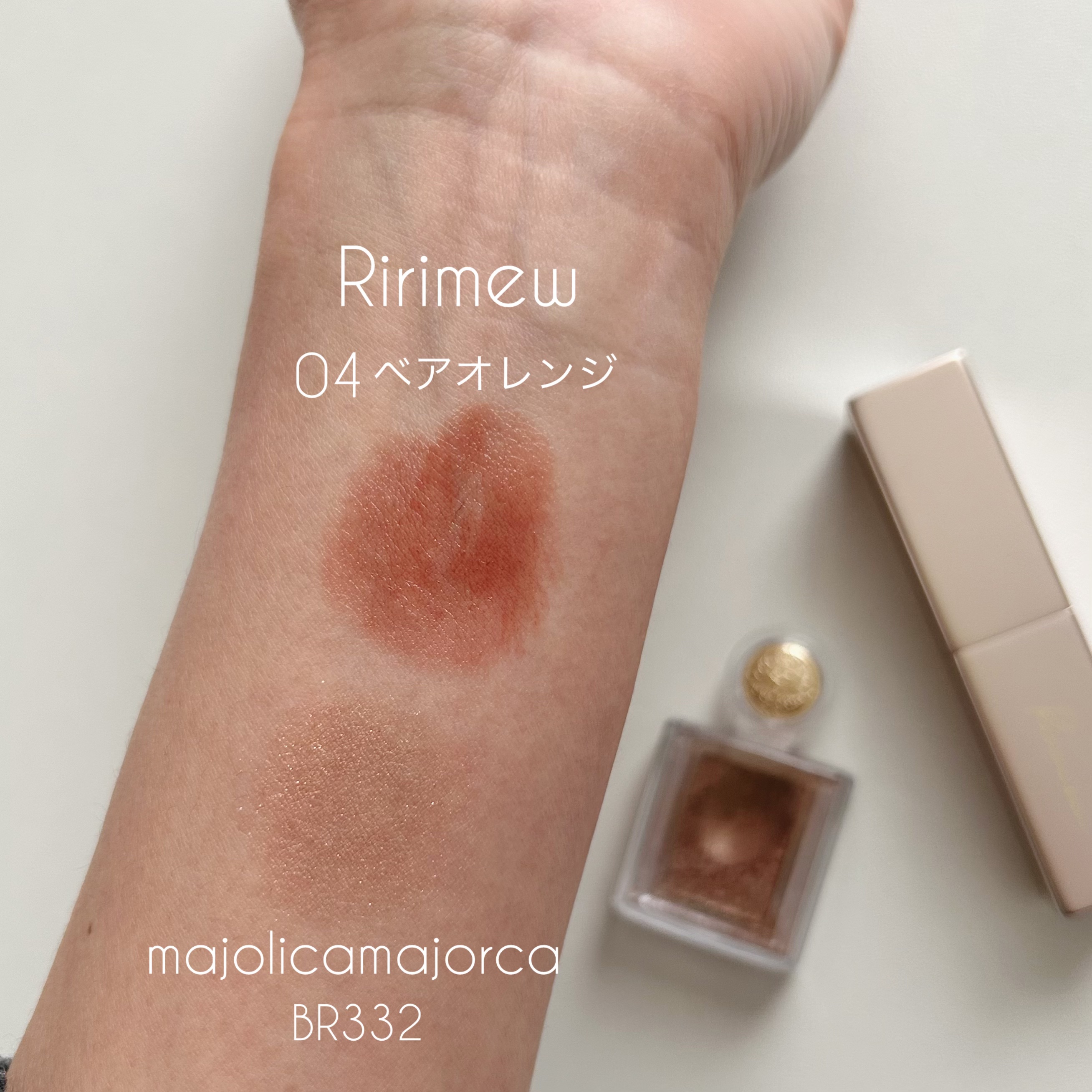 ウォータリーパフ/fillimilli/パフ・スポンジを使ったクチコミ（2枚目）