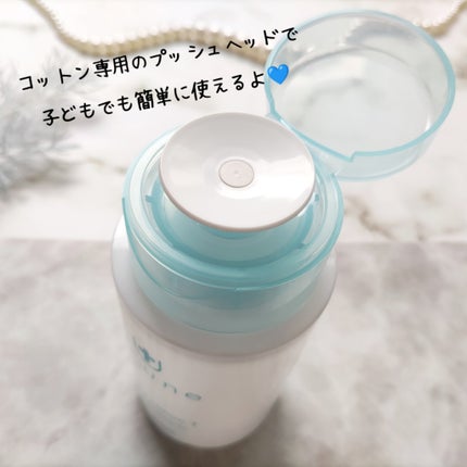 アキュネ 薬用ふきとりローションT/アキュネ/拭き取り化粧水を使ったクチコミ(3枚目)