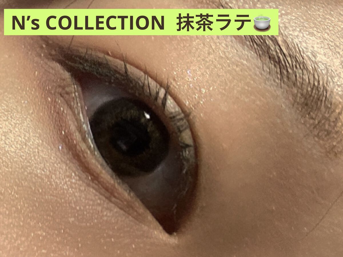 N’s COLLECTION 1day/N’s COLLECTION/ワンデー（１DAY）カラコンを使ったクチコミ（1枚目）