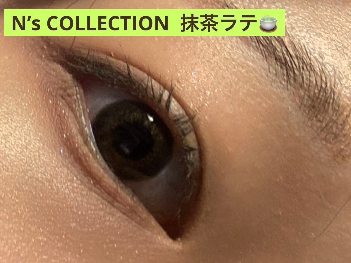 N’s COLLECTION 1day/N’s COLLECTION/ワンデー(1DAY)カラコンを使ったクチコミ(1枚目)