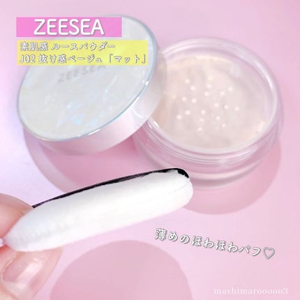 ðâ ð â ð âð§ž on LIPS ãç
ã®ããã«è»œã现ããç²è³ªã§ãæ¯ç©Žã»å¹åžã«ããŒïŒããŒããç²æã®çŸ..ãïŒ5æç®ïŒ