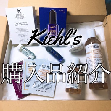 キールズ ハーバル トナー CL アルコールフリー 125ml/Kiehl's/化粧水を使ったクチコミ（1枚目）