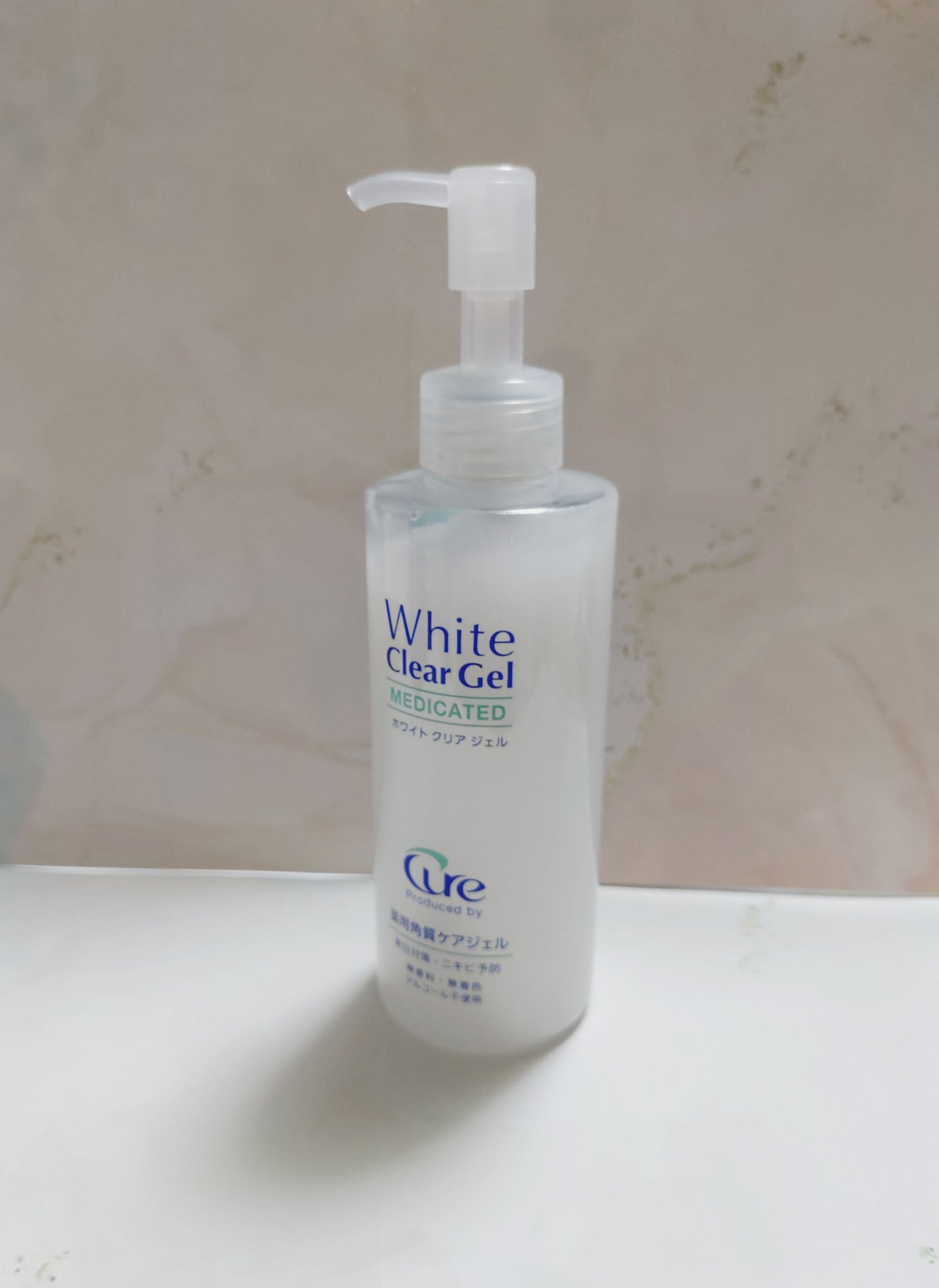 スペシャルパウダーソープCure/Cure/洗顔パウダーを使ったクチコミ（2枚目）