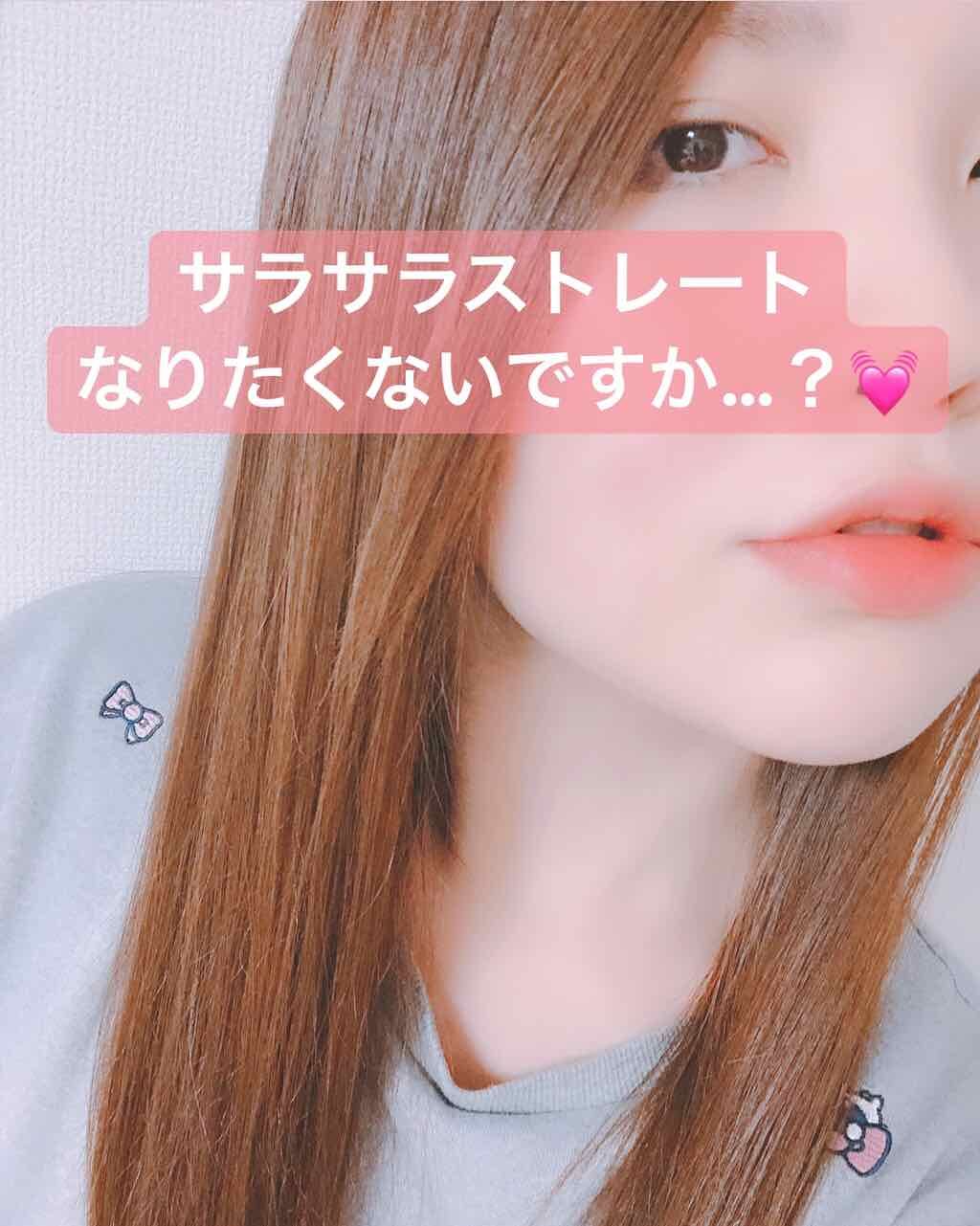 ヘアードライヤー ナノケア/Panasonic/ドライヤーを使ったクチコミ(1枚目)