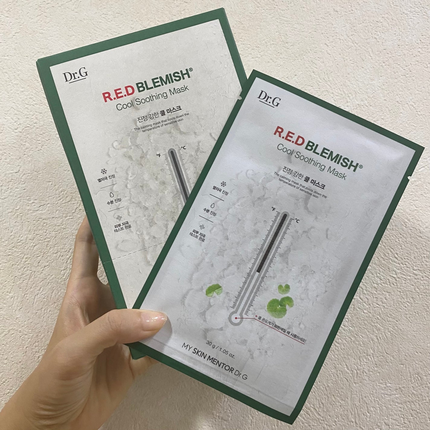 レッドブレミッシュ クールスージングマスク/Dr.G/シートマスク・パックを使ったクチコミ(1枚目)