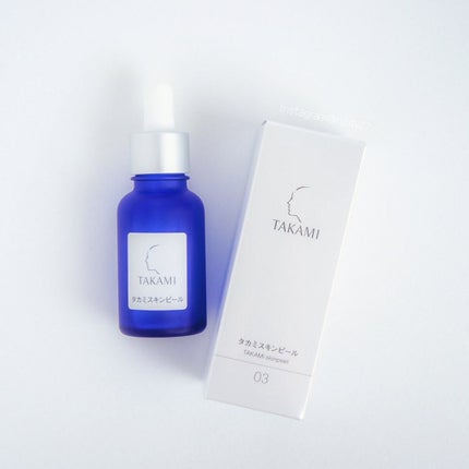 タカミスキンピール/タカミ/ブースター・導入液を使ったクチコミ(3枚目)