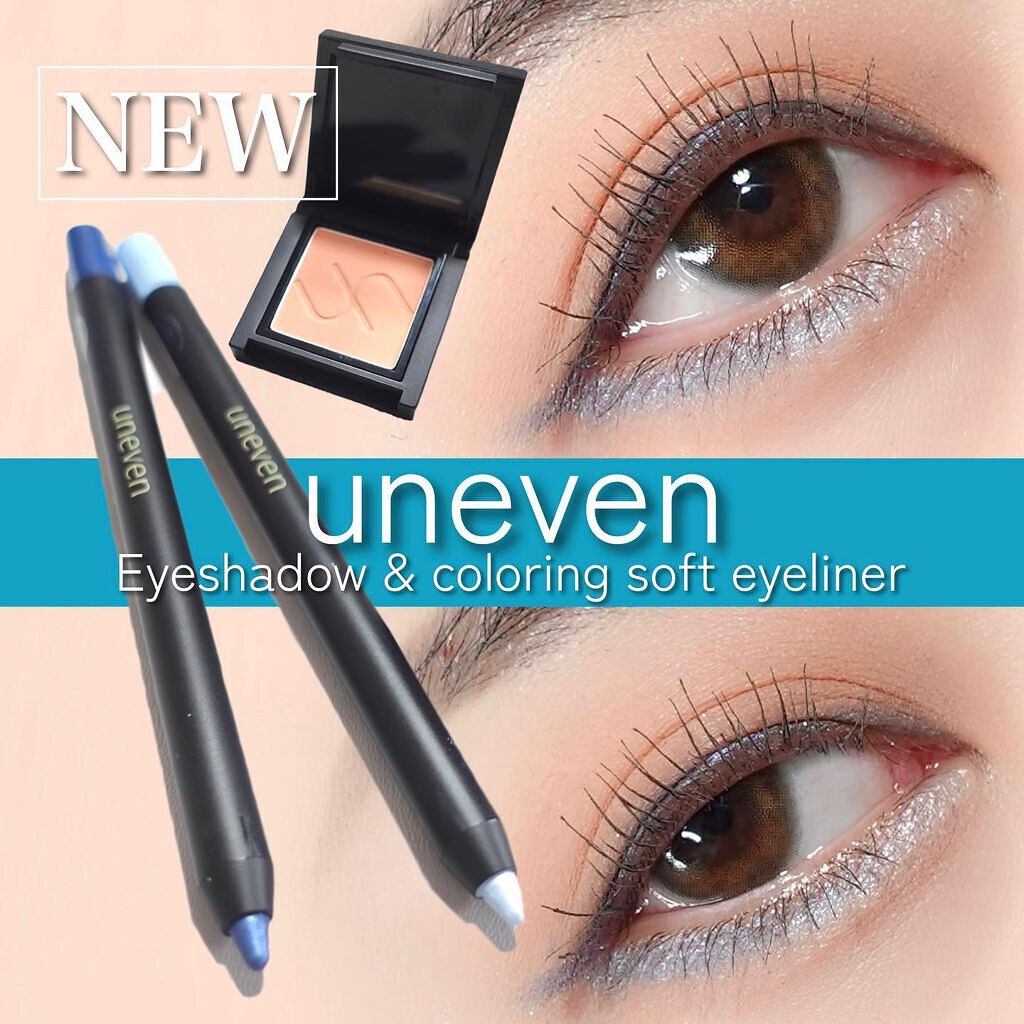 カラーリングマスカラ/uneven/マスカラを使ったクチコミ(1枚目)