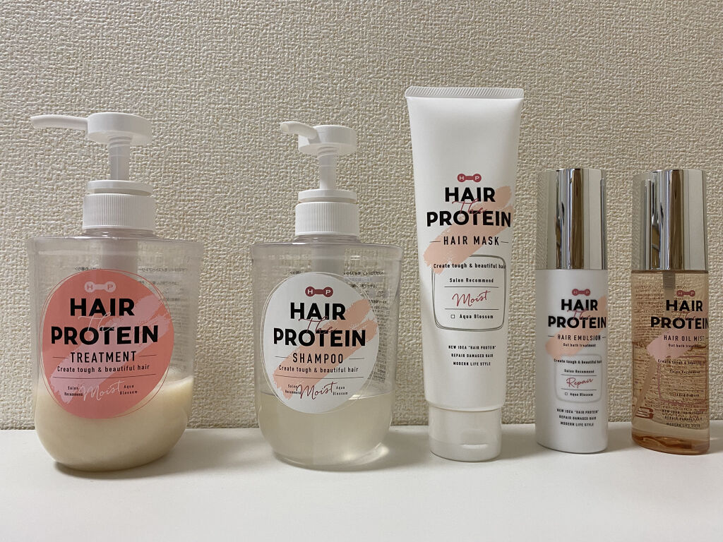 モイストシャンプー／ヘアトリートメント/ヘアザプロテイン/市販シャンプーを使ったクチコミ（1枚目）