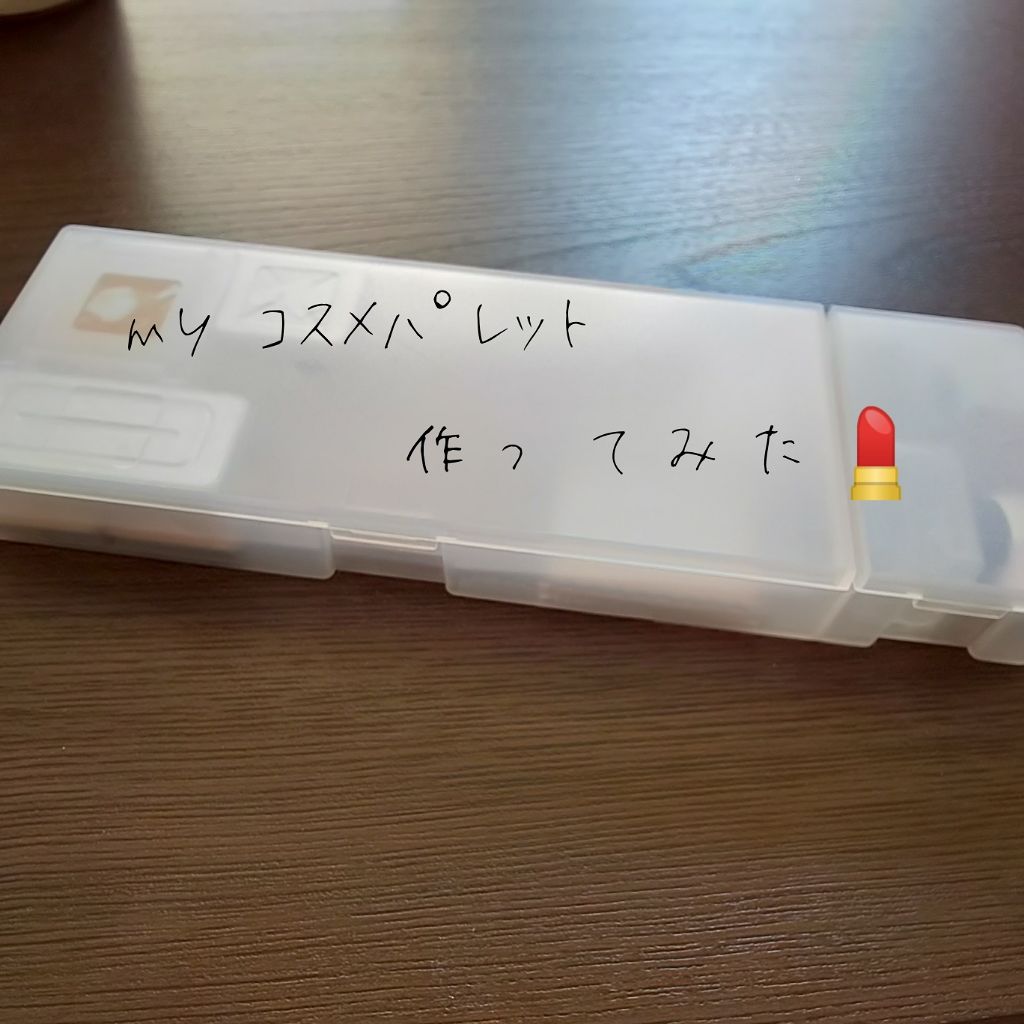 【旧品】パウダーチークス/キャンメイク/パウダーチークを使ったクチコミ（1枚目）