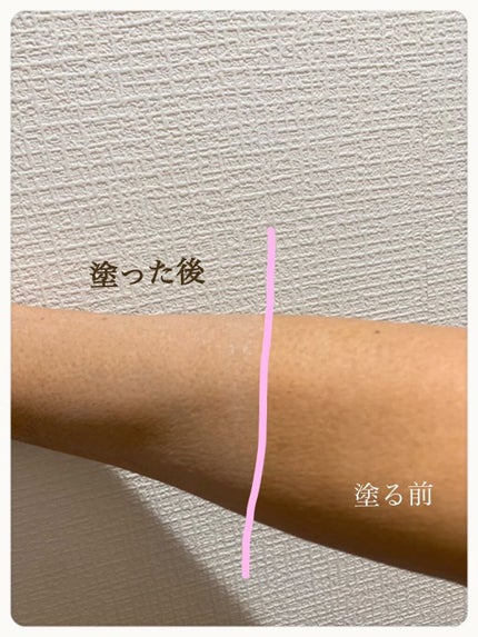 を使ったクチコミ(2枚目)