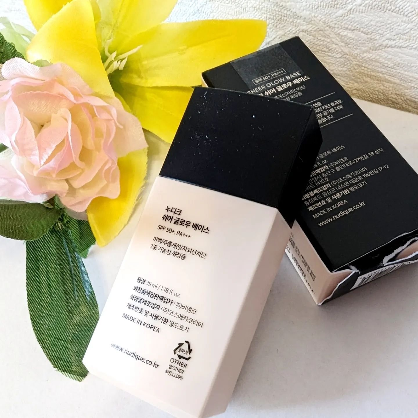 シアーグローベース/NUDIQUE/化粧下地を使ったクチコミ（3枚目）