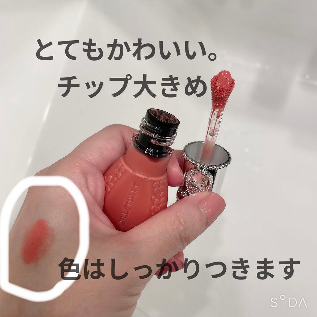 ジルスチュアート ブルームドロップ リップ&チーク シフォン/JILL STUART/リキッドチークを使ったクチコミ(2枚目)