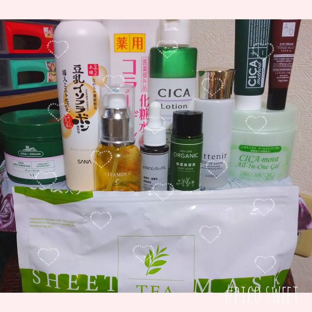 シカモイストオールインワンゲル/プレスカワジャパン/オールインワン化粧品を使ったクチコミ（1枚目）