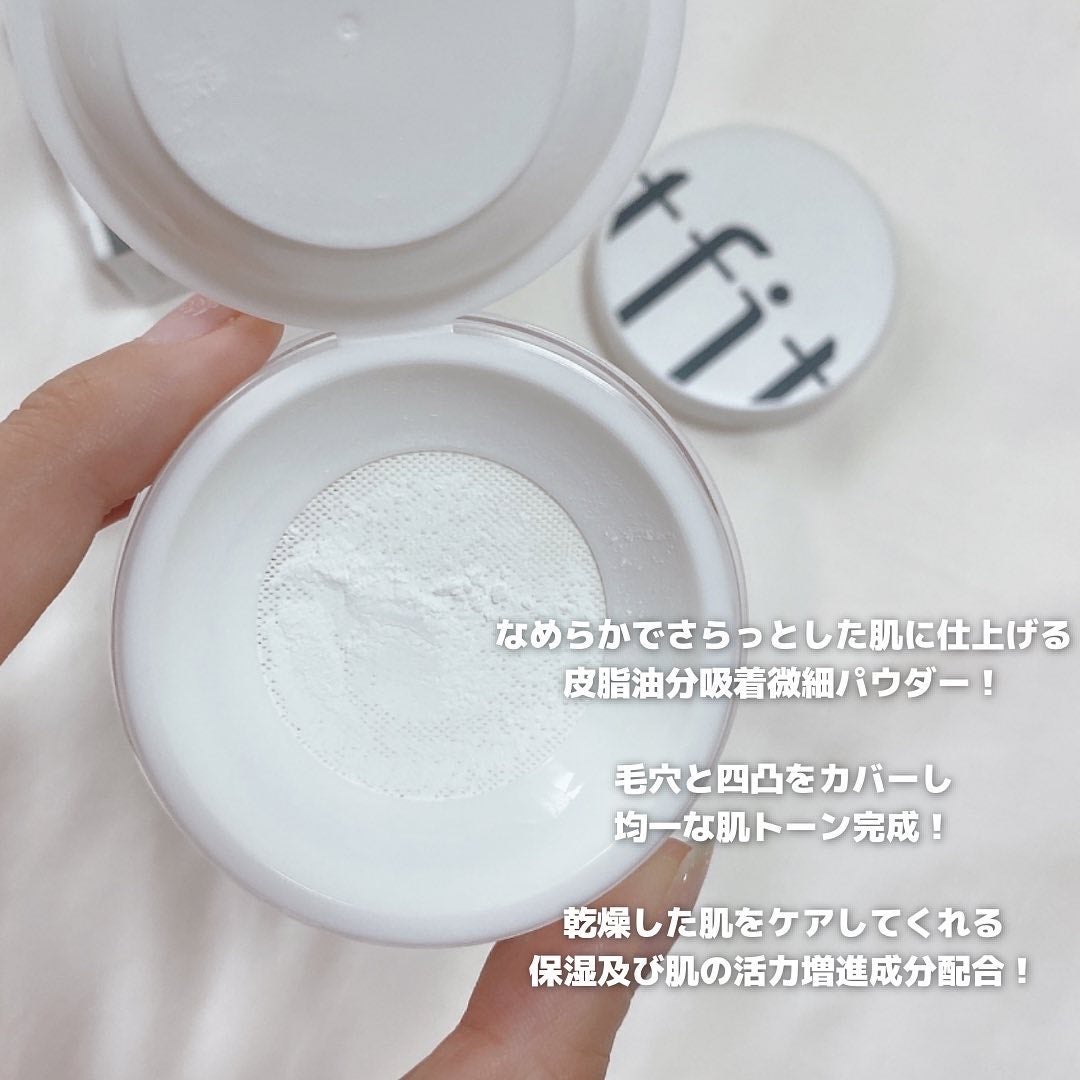 トランスルーセントセットフィニッシングパウダー/TFIT/ルースパウダーを使ったクチコミ(4枚目)