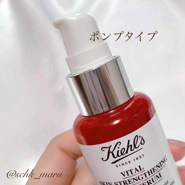 キールズ SP セラム/Kiehl's/ブースター・導入液を使ったクチコミ（4枚目）