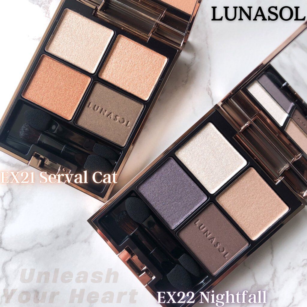 アイカラーレーション/LUNASOL/アイシャドウパレットを使ったクチコミ（1枚目）