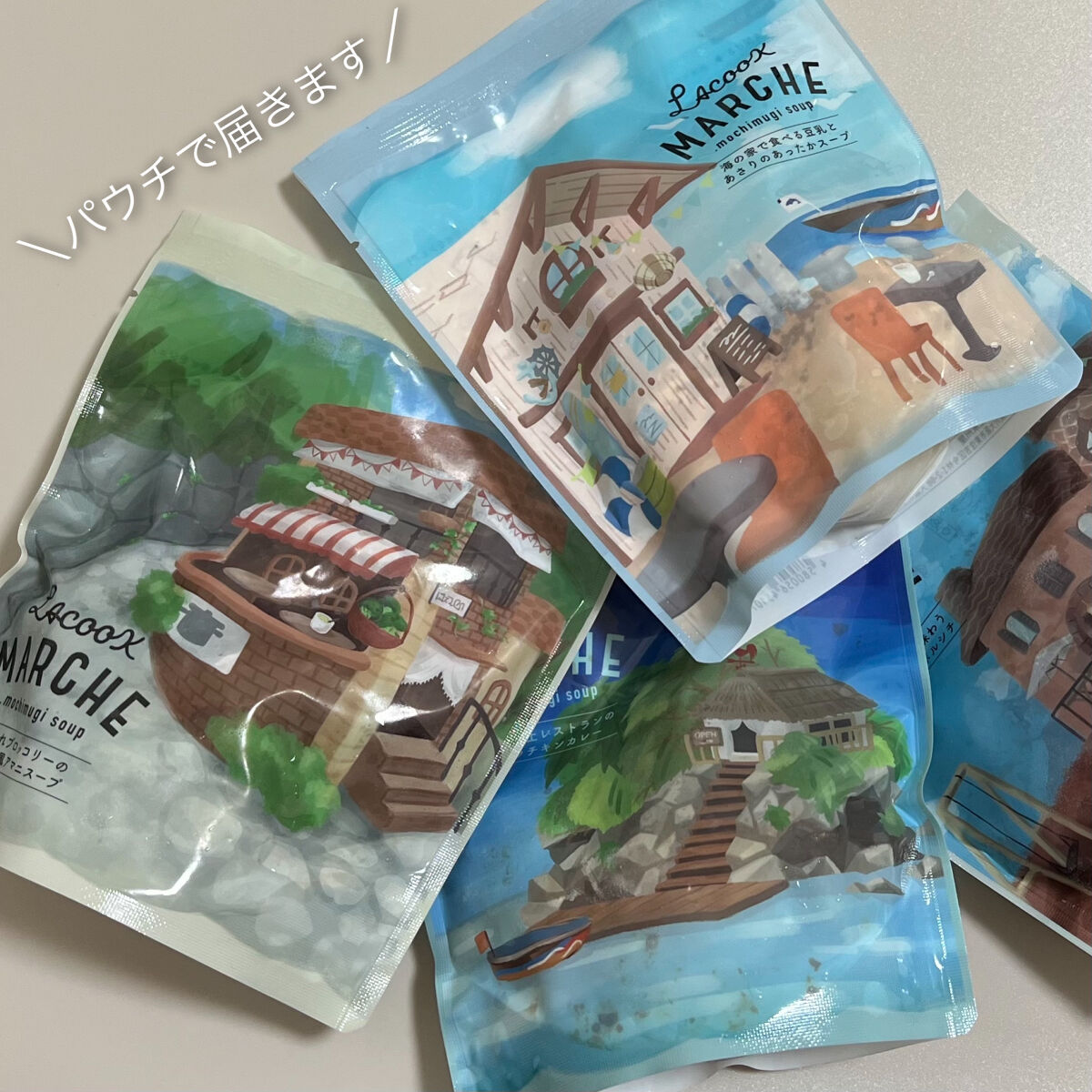 もち麦スープ/ラコックマルシェ/低糖質食品を使ったクチコミ（2枚目）