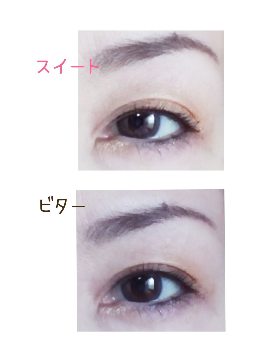 ドラマティックスタイリングアイズ/マキアージュ/アイシャドウパレットを使ったクチコミ(4枚目)