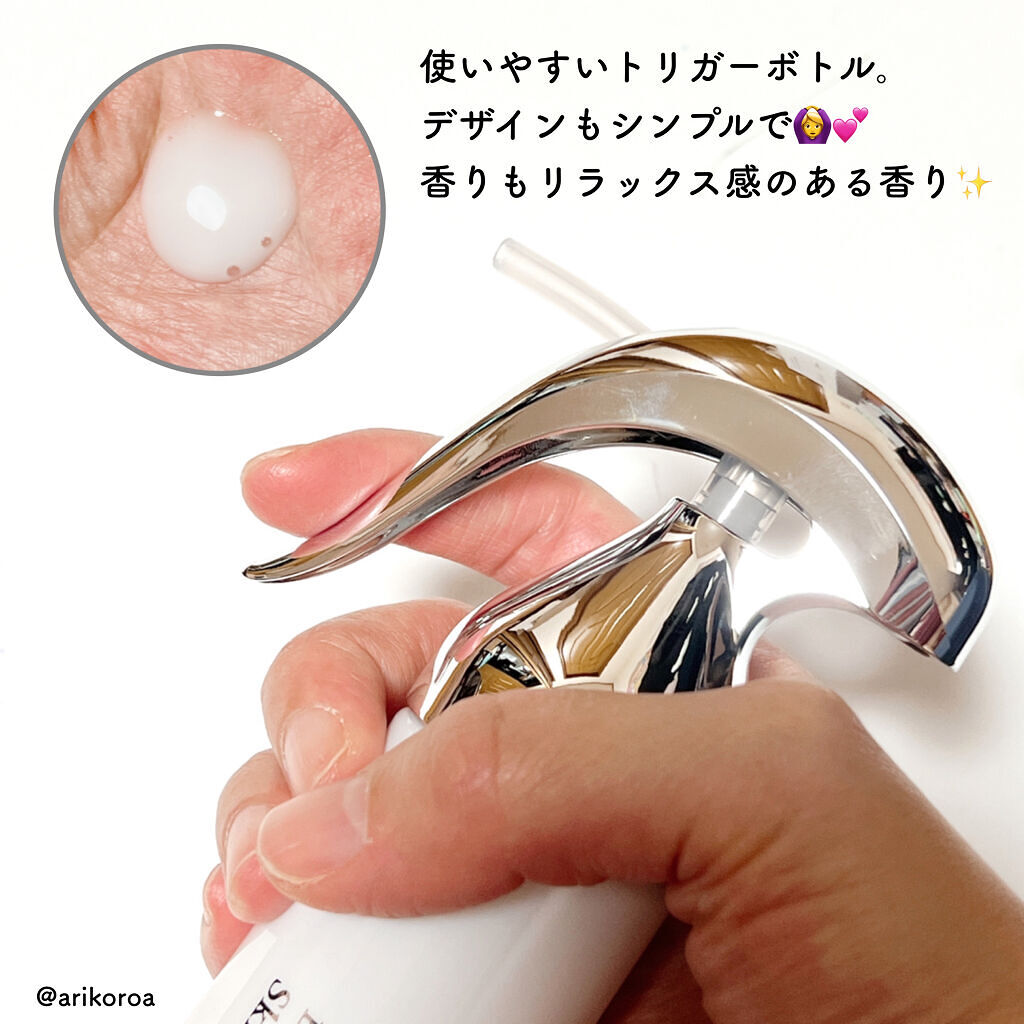 スキンメインテナイザー EX M4 180ml/リサージ/化粧水を使ったクチコミ（3枚目）