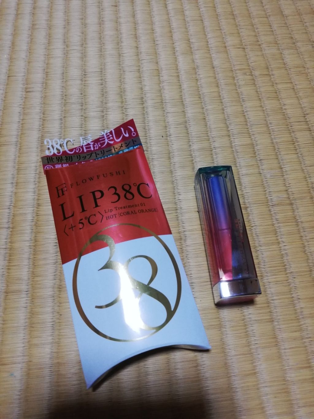 リップ フラッシュ ビッテン ストロボ/MAYBELLINE NEW YORK/口紅を使ったクチコミ（1枚目）