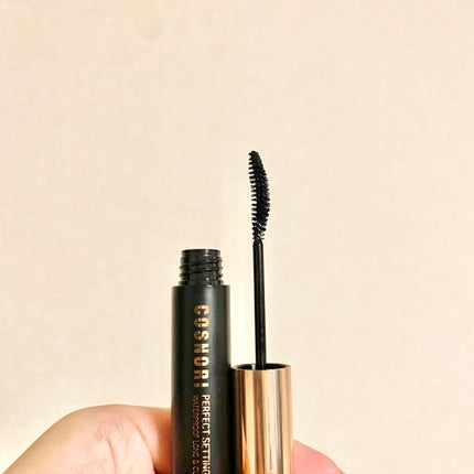パーフェクトセッティングウォータープルーフマスカラ Long&Curl/COSNORI/マスカラを使ったクチコミ(2枚目)
