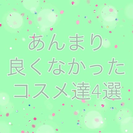 リップベビークレヨン リップ&アイ/メンソレータム/口紅を使ったクチコミ(1枚目)
