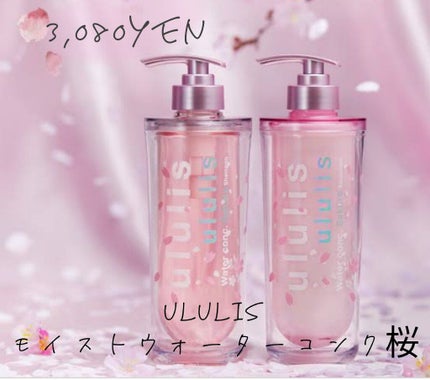 ã䜿ã£ãã¯ãã³ãïŒ2æç®ïŒ