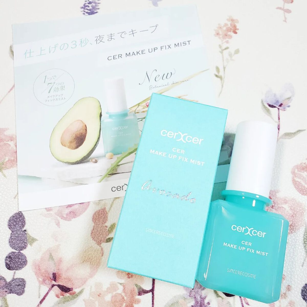 メイクアップフィックスミスト/cerXcer/フィックスミストを使ったクチコミ（1枚目）