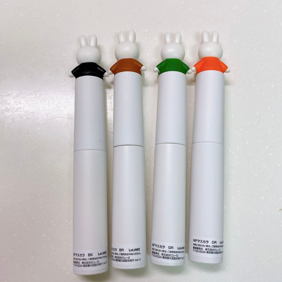 miffy カラーマスカラ/ミッフィー メイクアップシリーズ/マスカラを使ったクチコミ(9枚目)