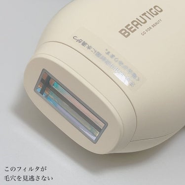 サファイアIPL脱毛器　/yete/家庭用脱毛器を使ったクチコミ（6枚目）