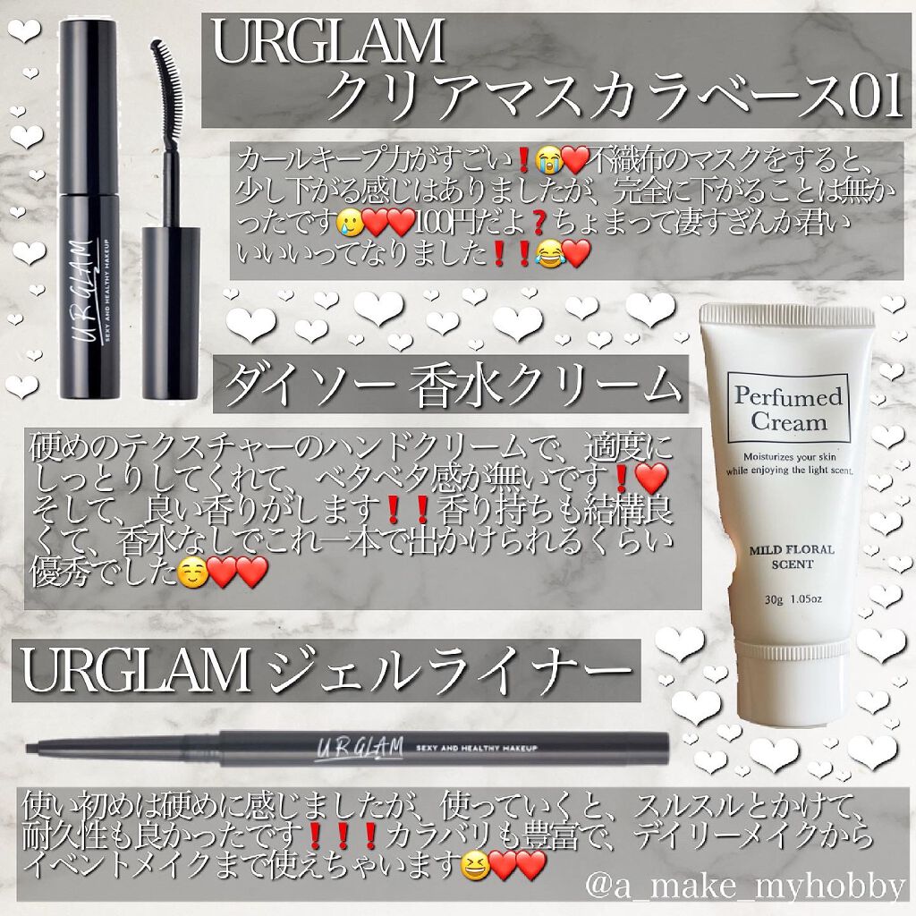 UR GLAM DAILY CHEEK BLUSH/U R GLAM/パウダーチークを使ったクチコミ(4枚目)