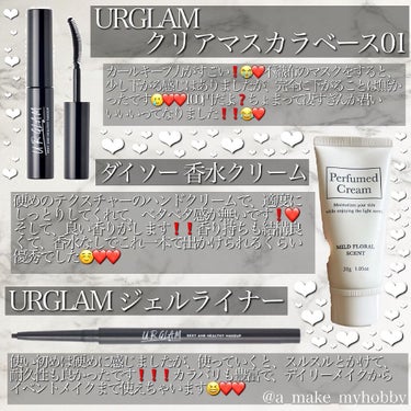 UR GLAM　DAILY CHEEK BLUSH/U R GLAM/パウダーチークを使ったクチコミ（4枚目）