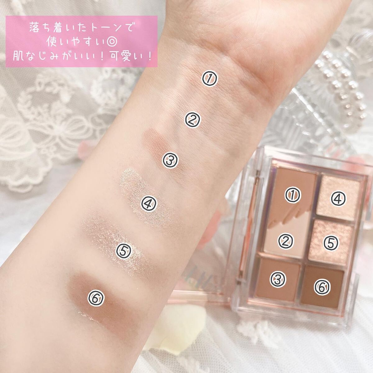 プロ アイパレット ミニ/CLIO/アイシャドウパレットを使ったクチコミ(5枚目)