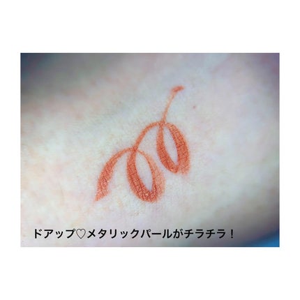 美容液カラーライナー/Borica/リキッドアイライナーを使ったクチコミ(3枚目)