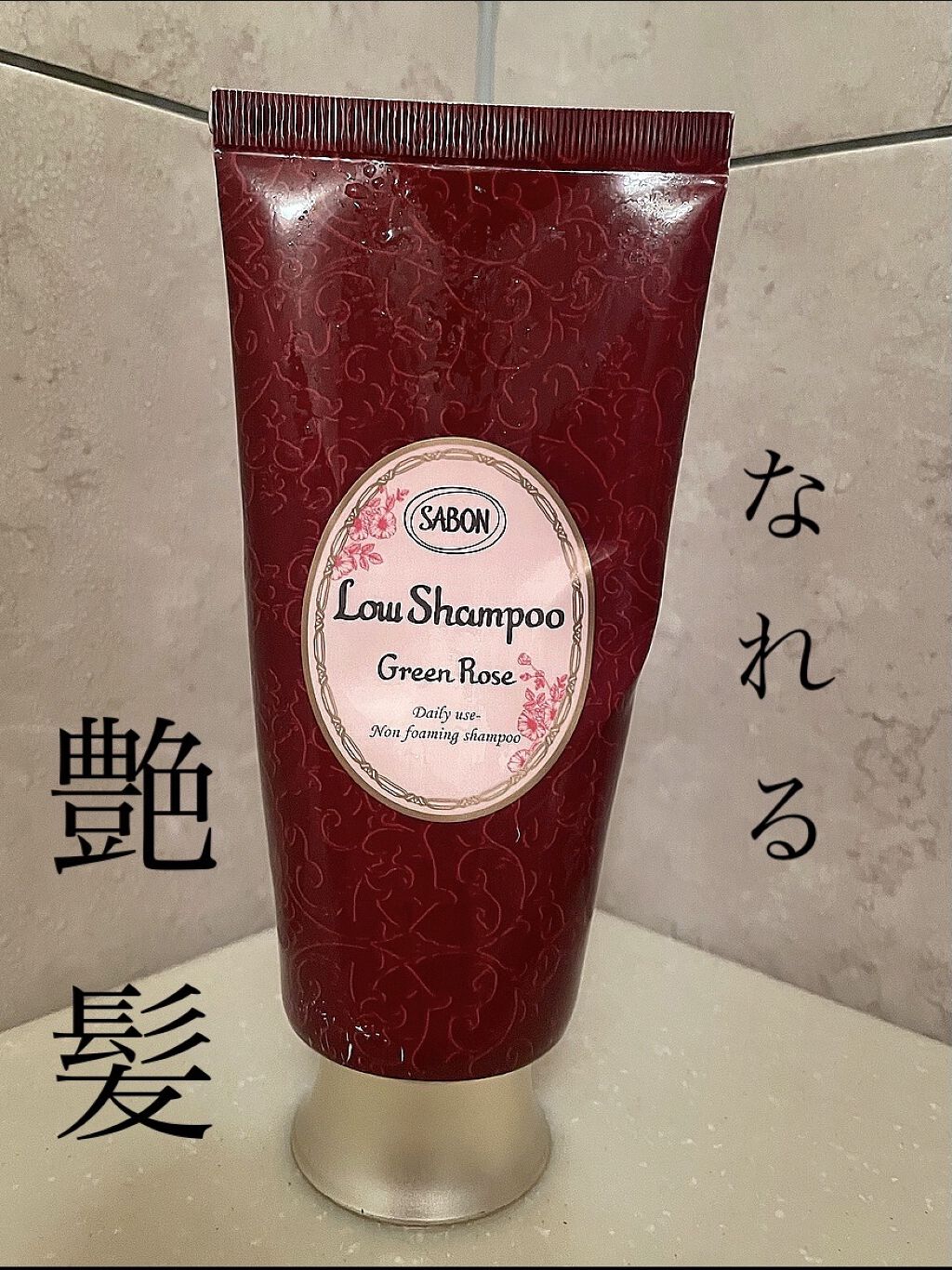 uka scalp brush kenzan/uka/スカルプブラシを使ったクチコミ（1枚目）