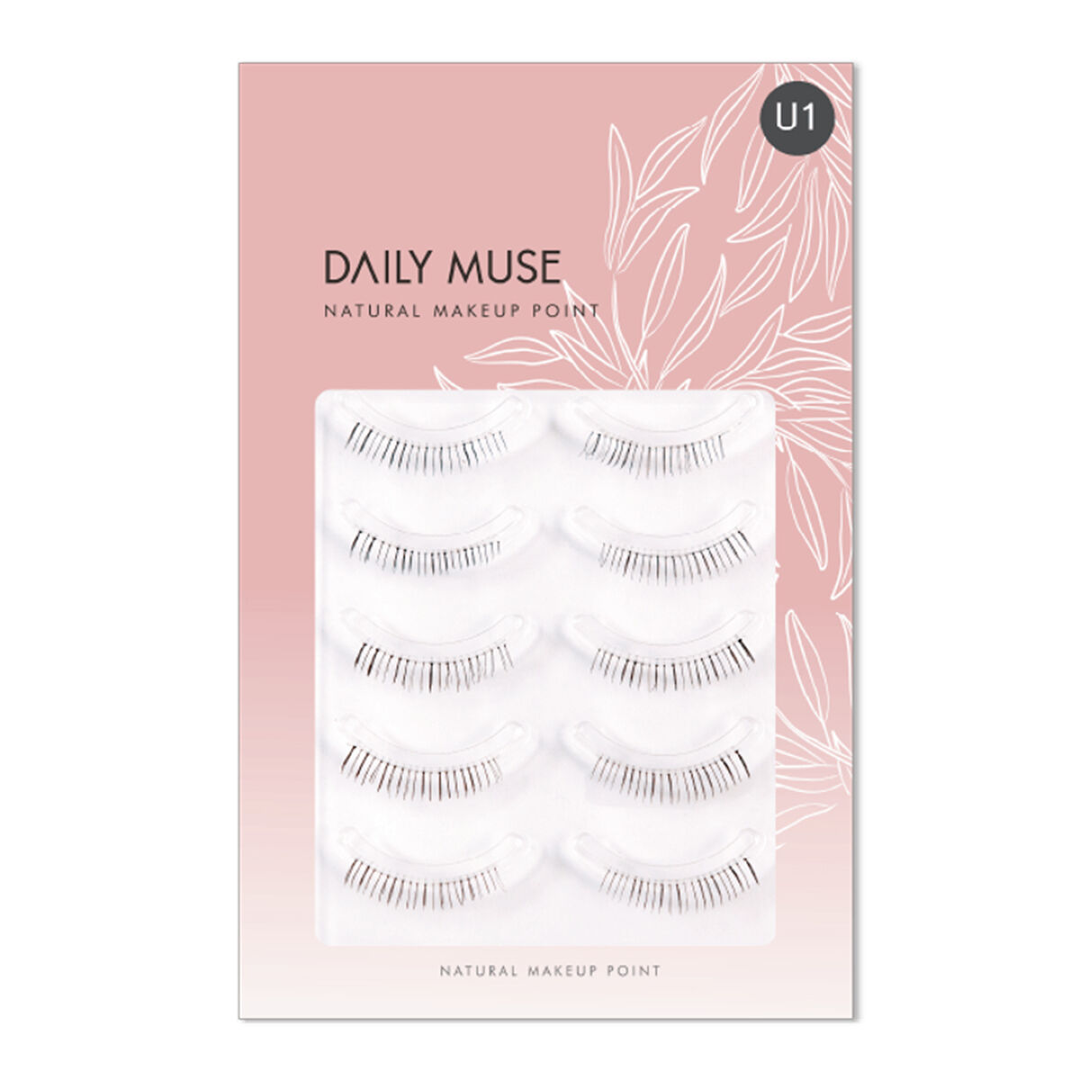 u1_undercute（5ペアセット）