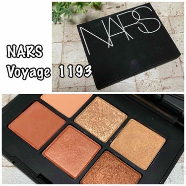 ヴォワヤジュールアイシャドウパレット/NARS/アイシャドウパレットを使ったクチコミ（1枚目）