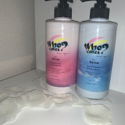 ハワイアンシャンプー&トリートメント <シャイン>/who cares?/市販シャンプーを使ったクチコミ(1枚目)