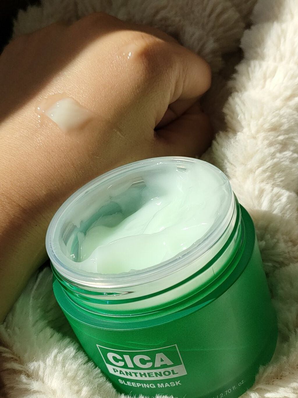 シカパンテノールスリーピングマスク/SNP/フェイスクリームを使ったクチコミ(3枚目)