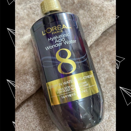 ウォータートリートメント/ロレアル パリ/洗い流すヘアトリートメントを使ったクチコミ(1枚目)