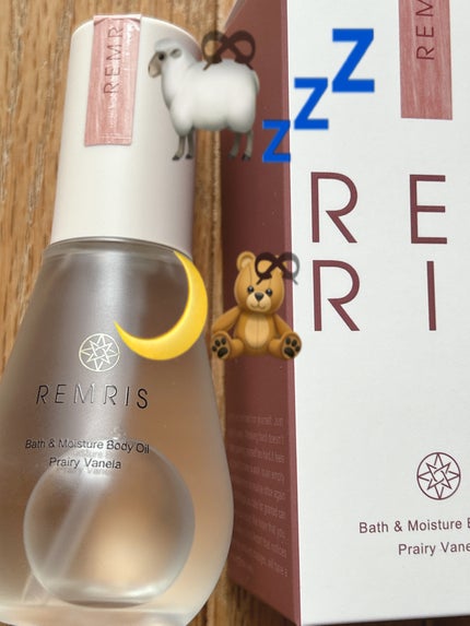 バス&モイスチャーボディオイル/REMRIS/ボディオイルを使ったクチコミ(1枚目)