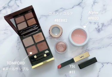 パステルカラーの淡めチーク☺️＊で
記念日メイクしてみました💐


▶A’pieu
パステルブラッシャー／PK03 シャイなすもも



初めて購入したオピューのチーク‥
思っていたよりも可愛い〜🤤♡♡