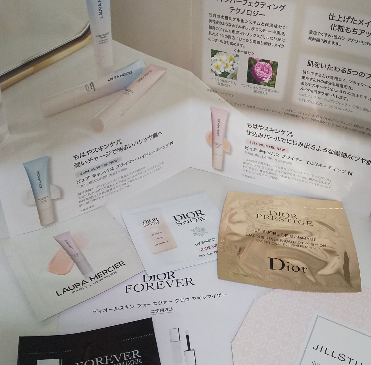 ジルスチュアート イルミネイティング セラムプライマー/JILL STUART/化粧下地を使ったクチコミ(2枚目)