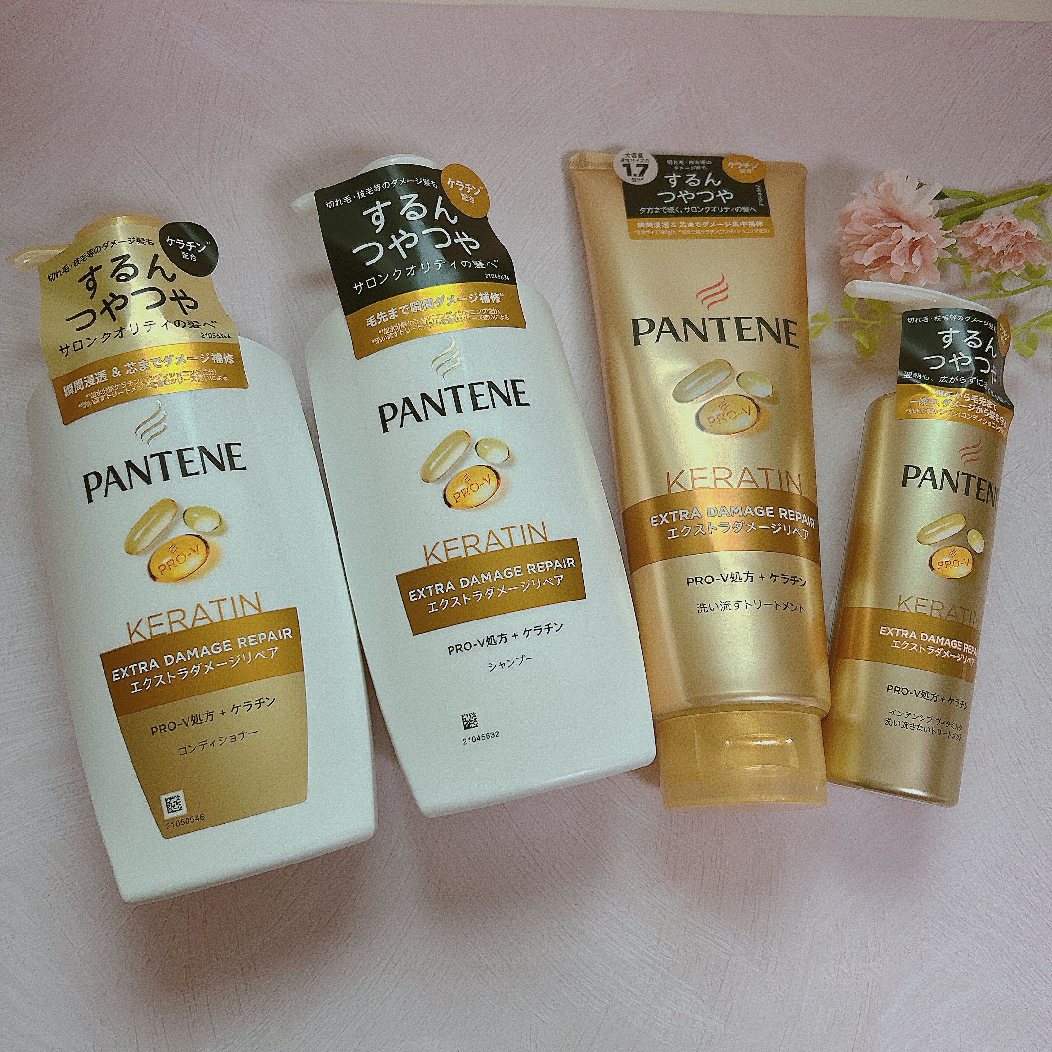 エクストラダメージリペア シャンプー/コンディショナー/パンテーン/市販シャンプーを使ったクチコミ（1枚目）