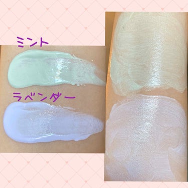 フィックス＆フィックス トーンアッププライマー ミント/ETUDE/化粧下地を使ったクチコミ（2枚目）