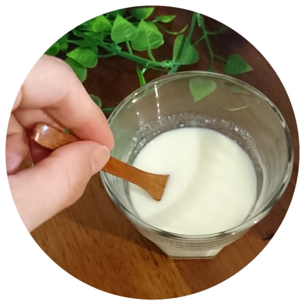 菌活美人の甘酒スリム/vegie(ベジエ)/ドリンクを使ったクチコミ(3枚目)