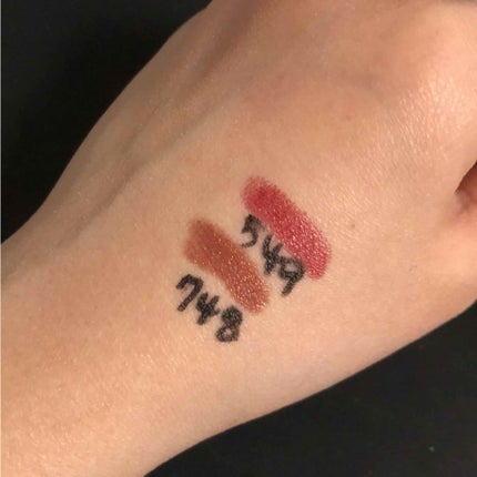 口紅(詰替用)/ちふれ/口紅を使ったクチコミ(2枚目)